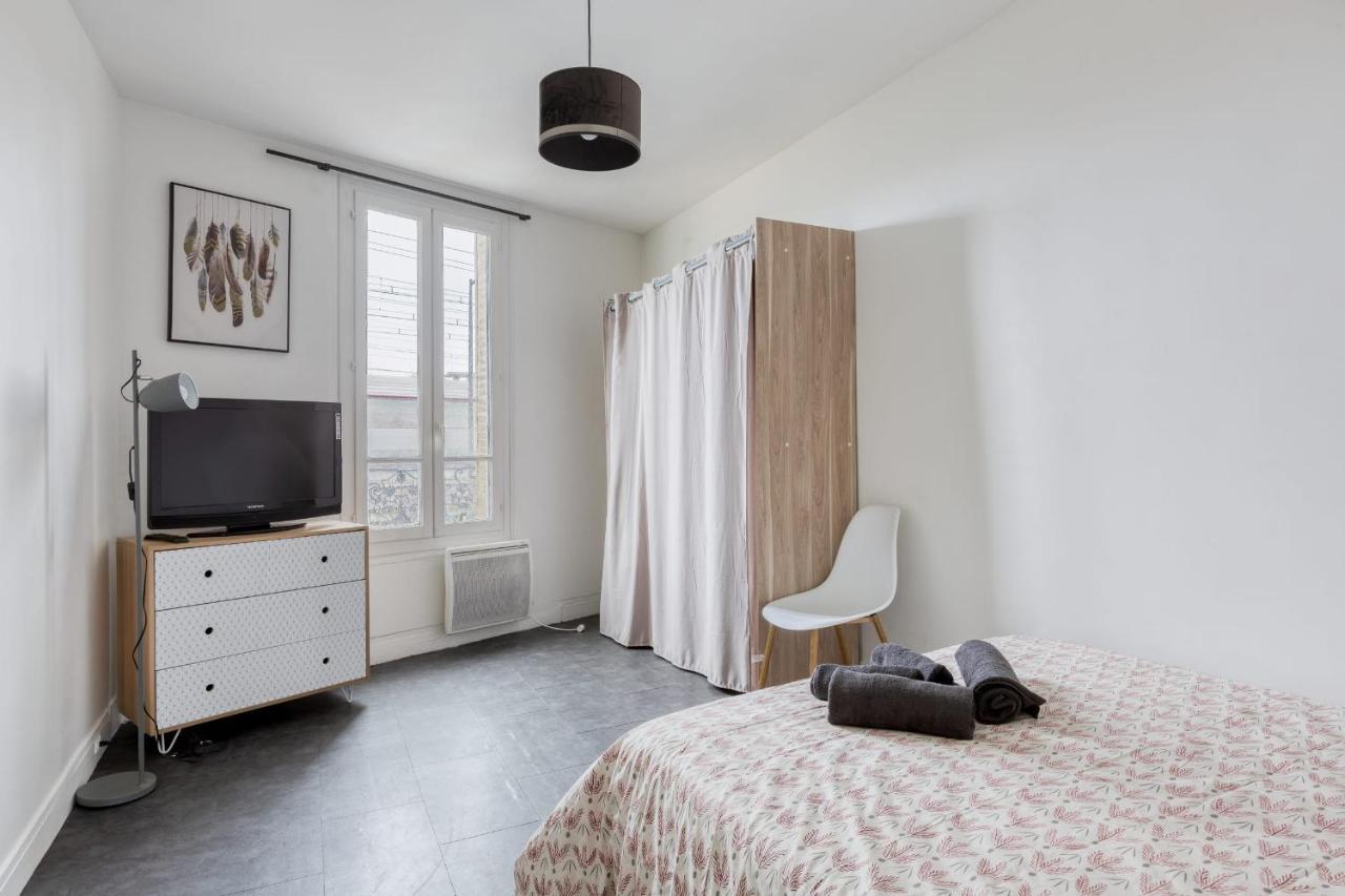 Le Lilas Appart Hotel Near Paris Vitry-sur-Seine Kültér fotó